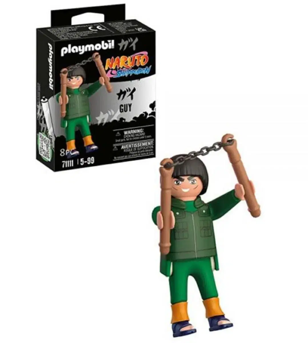 플레이모빌 Playmobil 나루토 마이트 가이